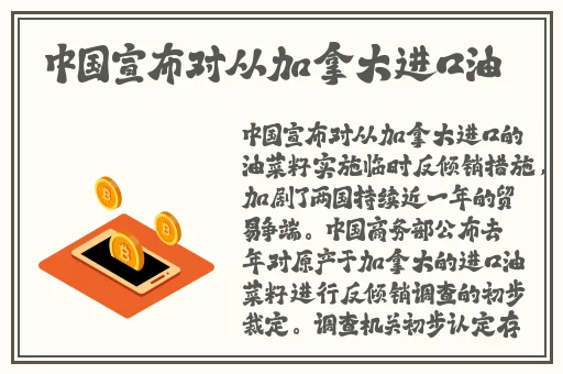 360摄像头偷拍住宅夫妇