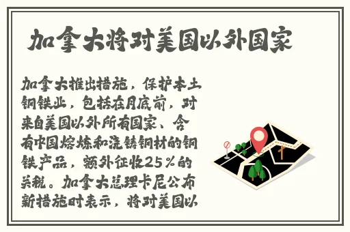 饥饿的阿阝夷5