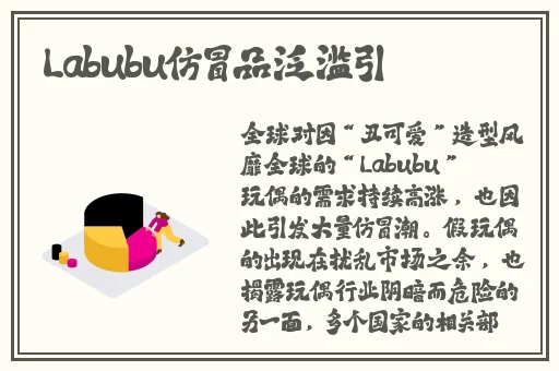 乌兰图雅的奶大不大