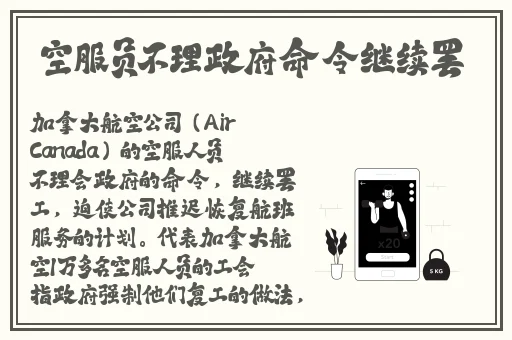 变成黑皮辣妹后和朋友做了无删资源网盘