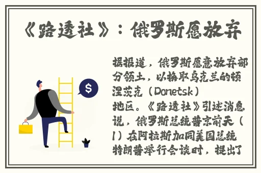91吃瓜黑料爆料网站